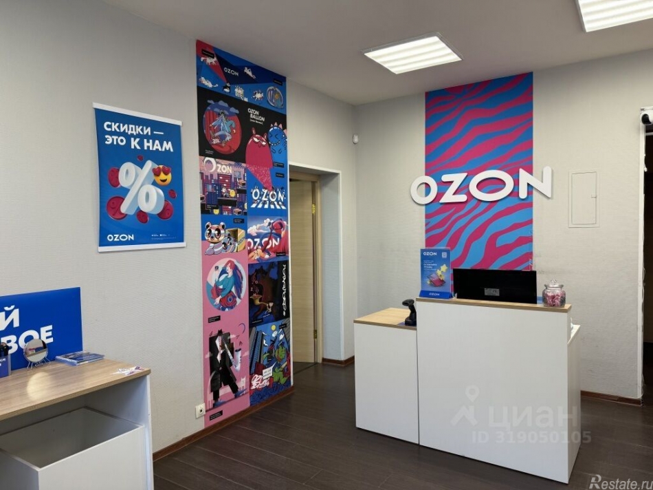 Продажа ПСН улица Савушкина