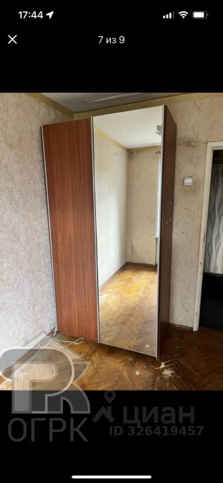 Продажа 2-комн квартиры на вторичном рынке Ольгино мкр, Балашиха, улица Граничная,  д. 5