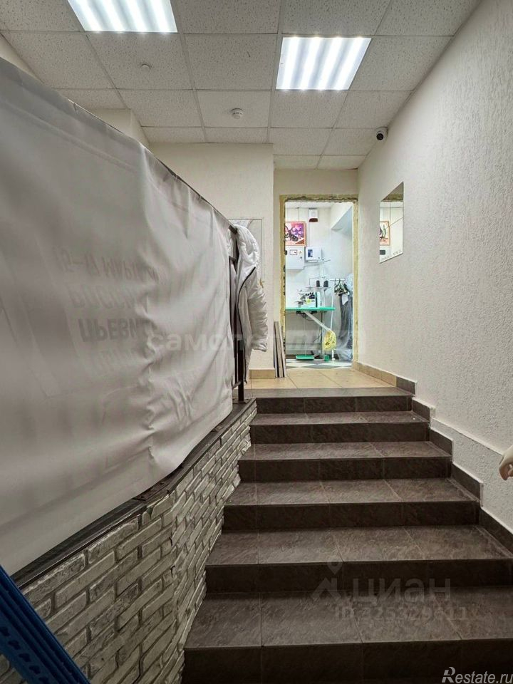 Продажа ПСН Райцентр, улица Ленина,  д. 4