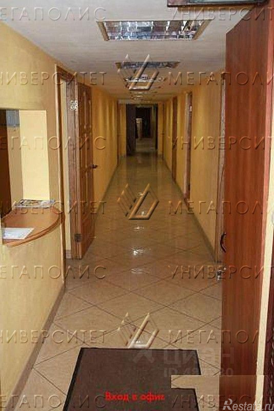 Продажа ПСН улица Улофа Пальме,  д. 1