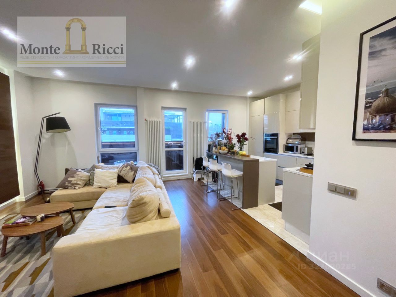 Аренда 3-комн квартиры на вторичном рынке Отрадное пгт, улица Клубная, 4