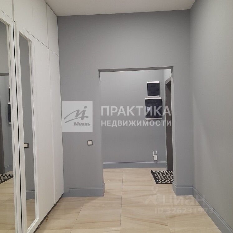 Продажа 3-комн квартиры на вторичном рынке Профсоюзная улица, 64к2