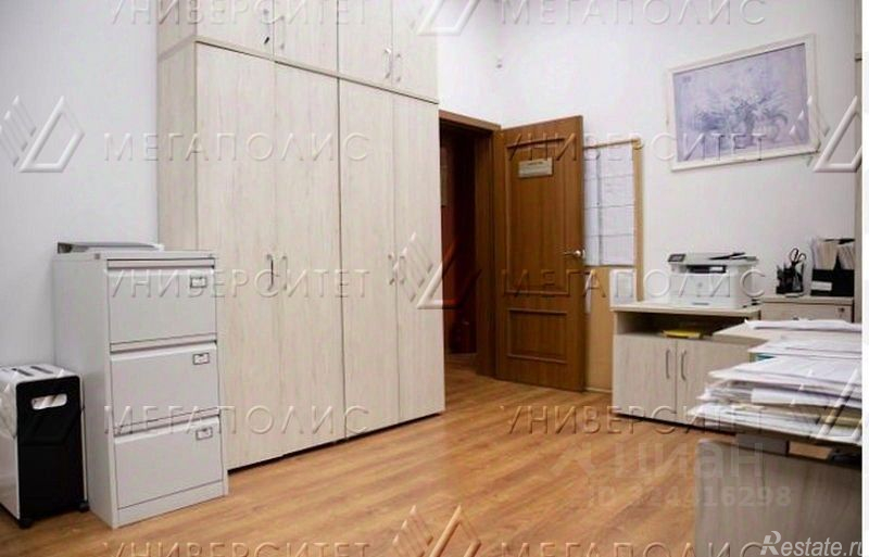 Продажа торгового помещения Смоленский б-р,  д. 15