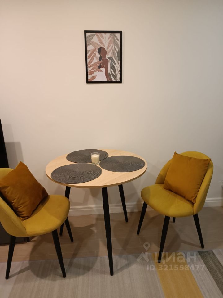 Продажа студии Херсонская улица, 33