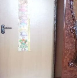 Продажа 4-комн квартиры на вторичном рынке улица Трефолева, 14