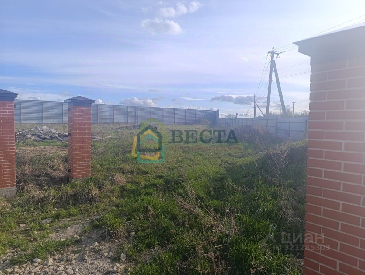 Продажа земли пос. Аннино, улица Осенняя, 2