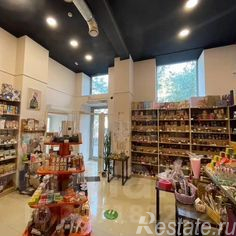 Аренда торгового помещения Суворовская площадь