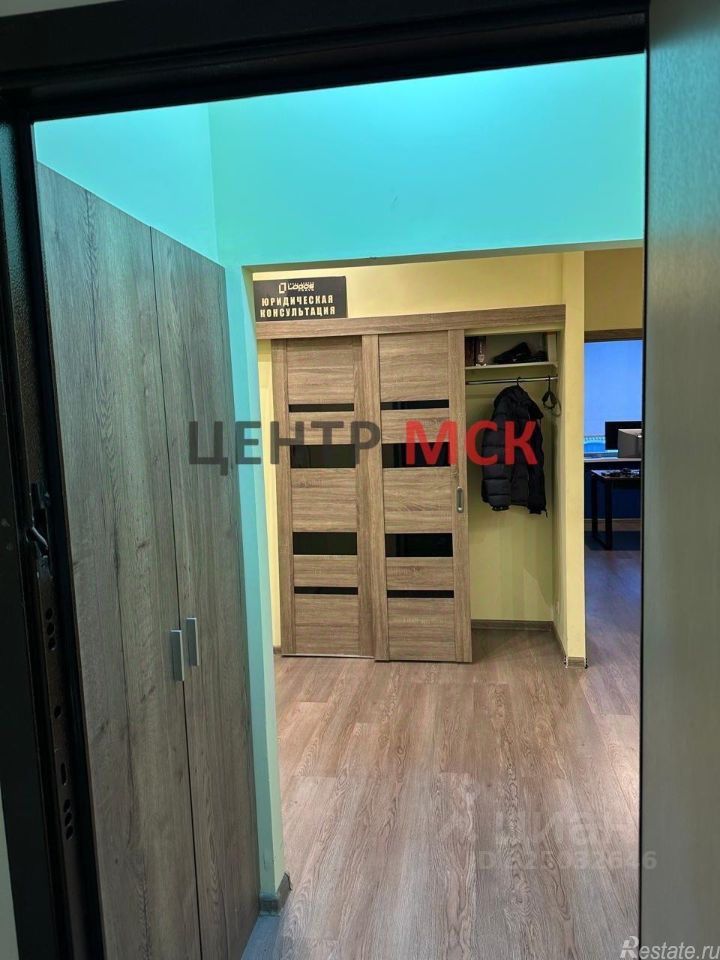 Аренда офиса ул Русаковская,  д. 13