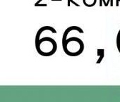 Продать Квартиры вторичка Автозаводская улица, 26/1   