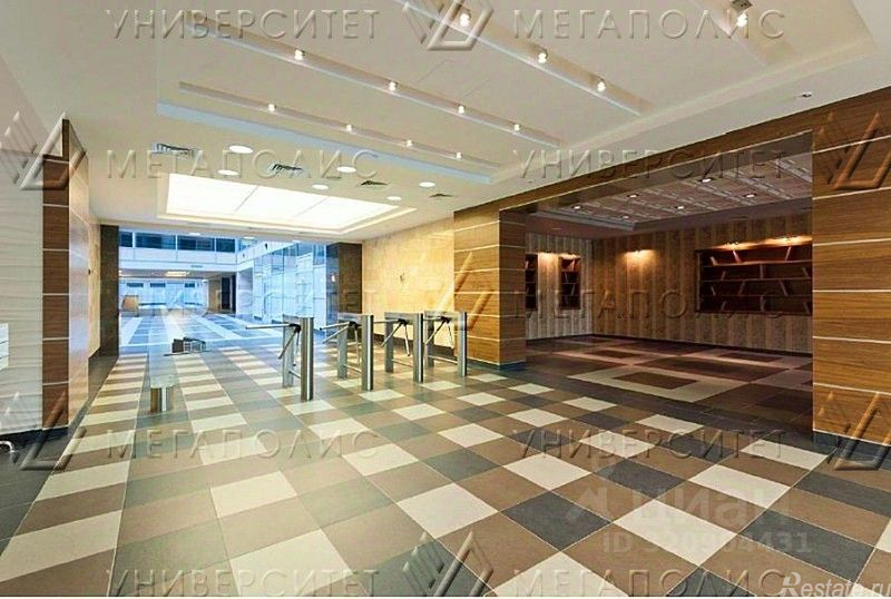 Продажа офиса улица Горбунова,  д. 2 с3