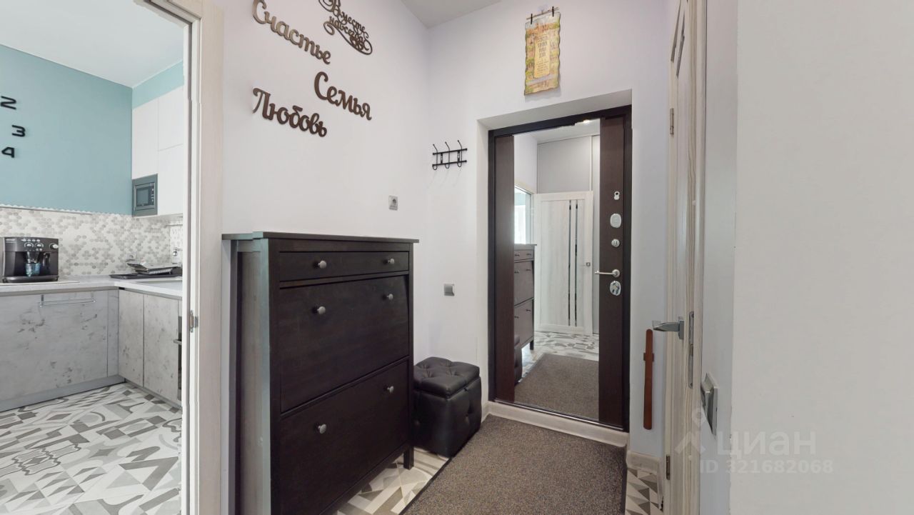 Продажа 2-комн квартиры на вторичном рынке улица Черняховского, 19