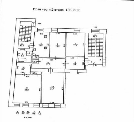 Продажа 6-комн квартиры на вторичном рынке Большая Посадская ул,  д. 4