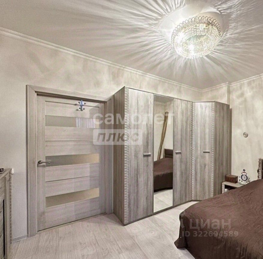 Продажа 3-комн квартиры на вторичном рынке Красногорск, бульвар Космонавтов, 6