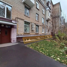 Продажа ПСН улица Дмитрия Ульянова, д. 30 Продажа ПСН улица Дмитрия Ульянова, д. 30