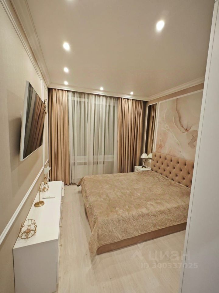 Аренда 3-комн квартиры на вторичном рынке Центральный кв-л, д. Сапроново, Купелинка мкр, 1