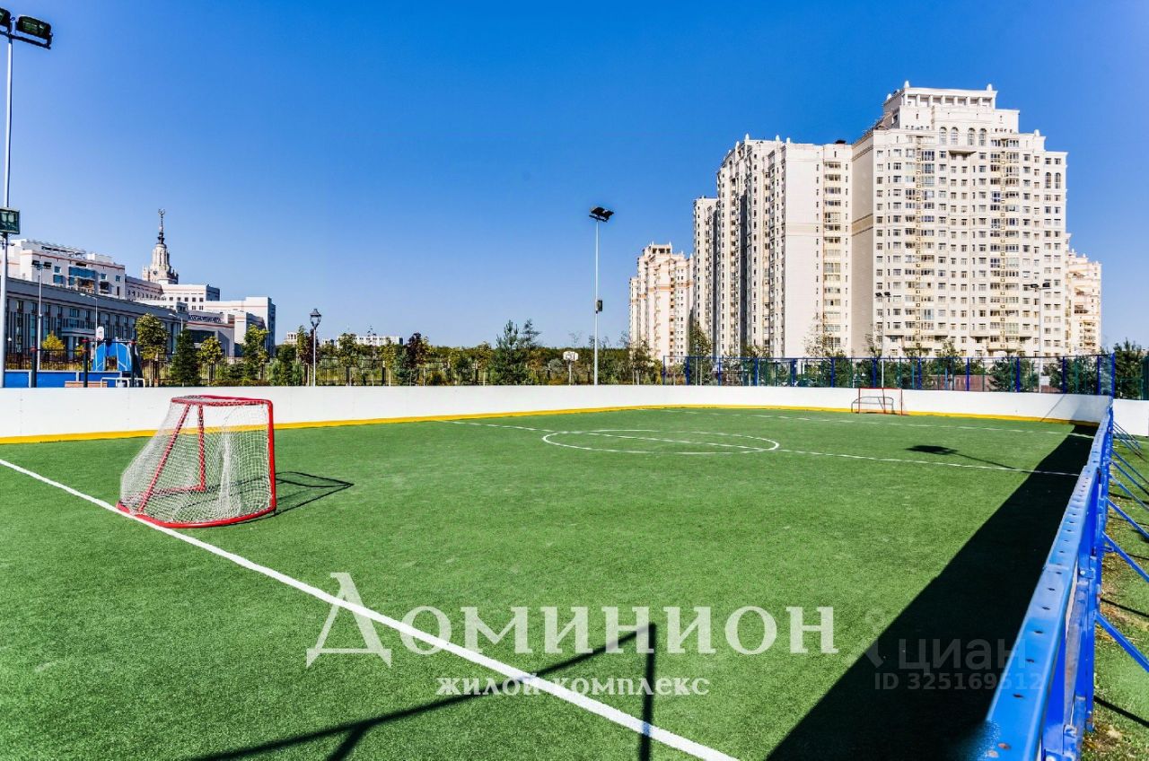 Продажа 6-комн квартиры на вторичном рынке Ломоносовский проспект, 25к3