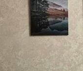 Продать Квартиры вторичка Мытищи, улица Матросова, 17   