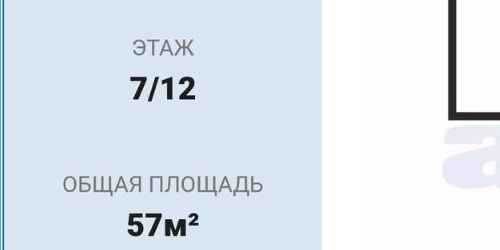 3-комн квартира Новосмоленская набережная, 1