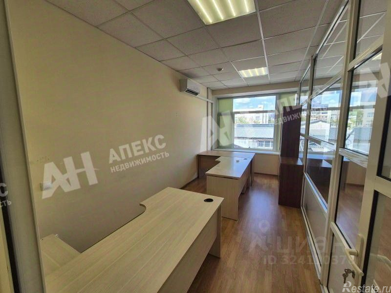 Аренда офиса Магистральная 2-я ул,  д. 14Б,  к. 18