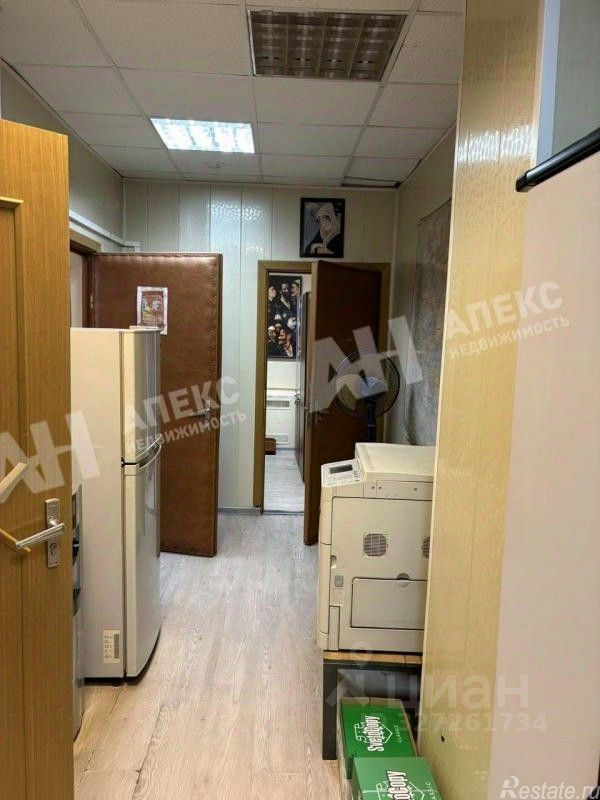 Аренда офиса Новохохловская улица,  д. 91 с1