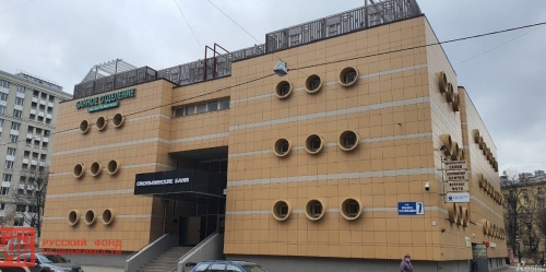 3-комн квартира Красного Текстильщика ул. ,  д. 9-11