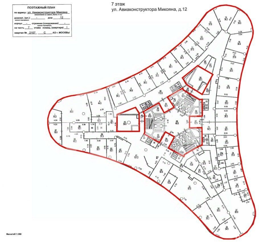 Аренда ПСН ул Авиаконструктора Микояна,  д. 12