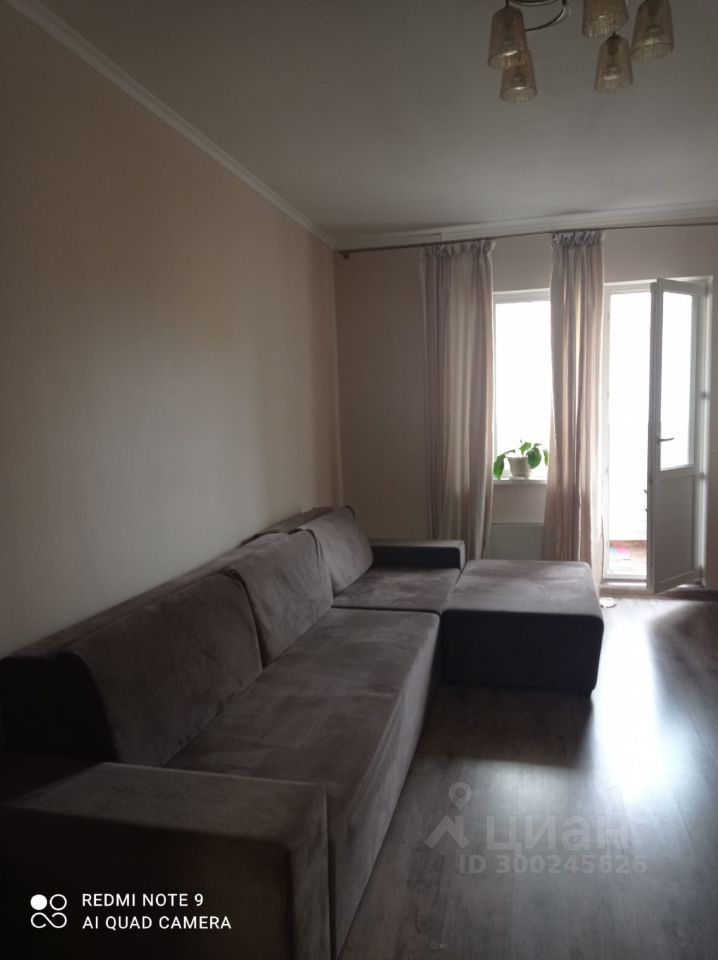 Продажа 1-комн квартиры на вторичном рынке Голубое пгт, проезд Тверецкий, 16к1