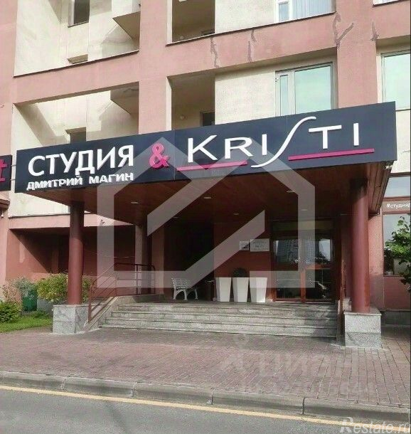 Продажа ПСН Мичуринский пр-кт,  д. 29