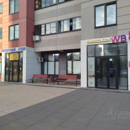 Продажа ПСН Нововатутинская 6-я ул, д. 3 к2 Продажа ПСН Нововатутинская 6-я ул, д. 3 к2