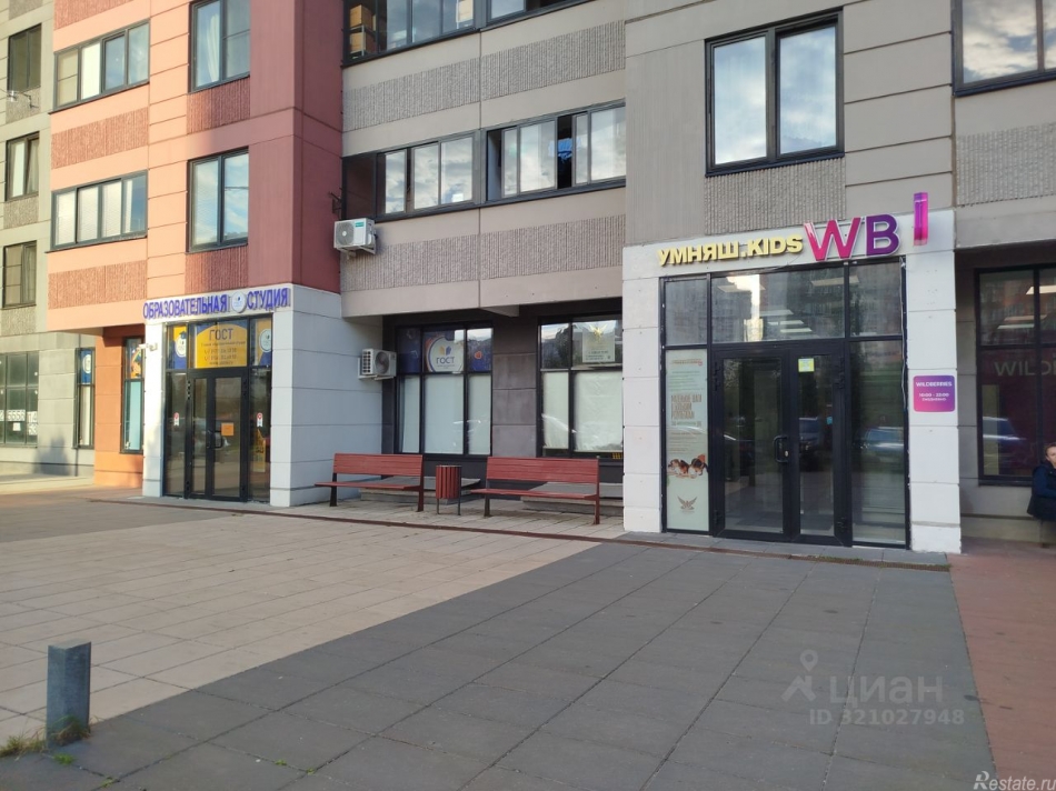 Продажа ПСН Нововатутинская 6-я ул,  д. 3 к2