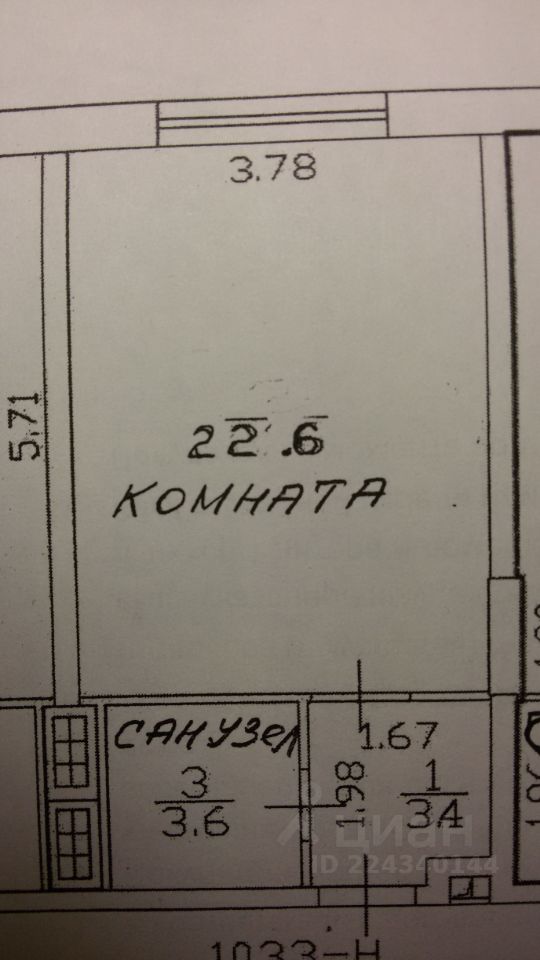 Аренда студии улица Хошимина, 16