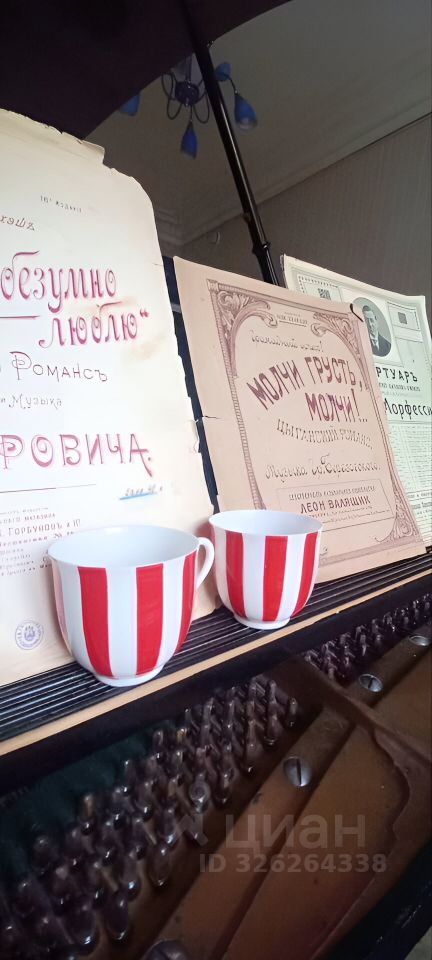 Продажа 3-комн квартиры на вторичном рынке переулок Антоненко, 5