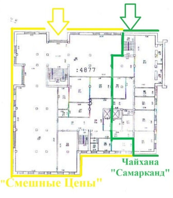 Продажа ПСН Реутов г, Октября ул