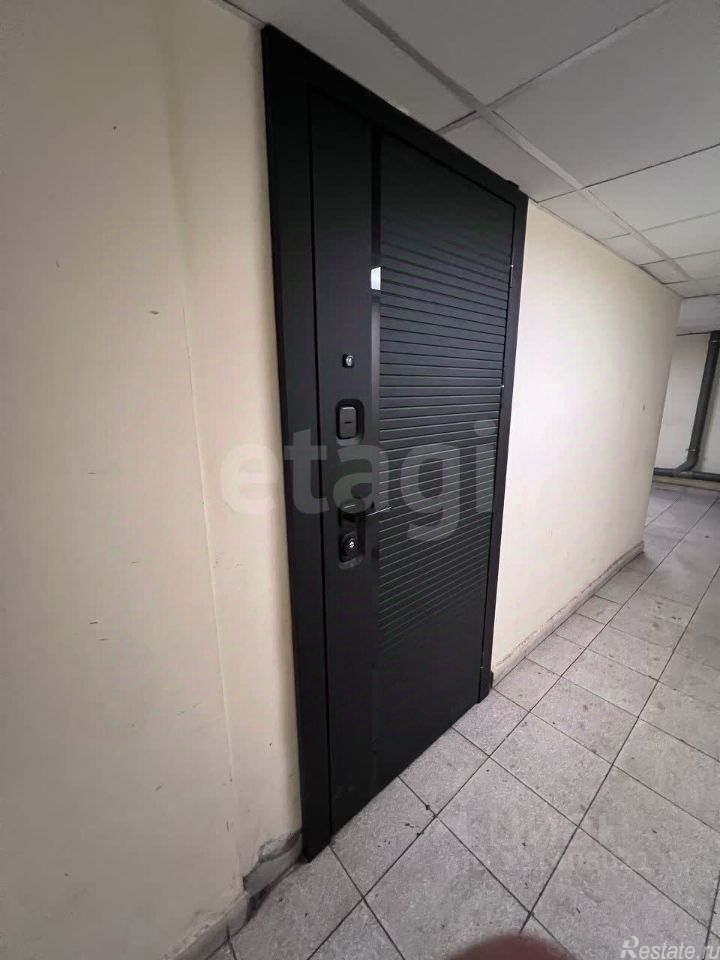 Продажа офиса Балашиха г, Ленина пр-кт,  д. 76