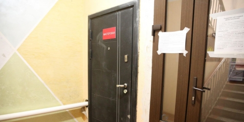 Помещение свободного назначения Суворовский пр-кт,  д. 61