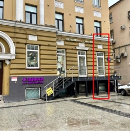 Аренда торгового помещения ул Садовая-Кудринская, д. 32, к. 2 Аренда торгового помещения ул Садовая-Кудринская, д. 32, к. 2