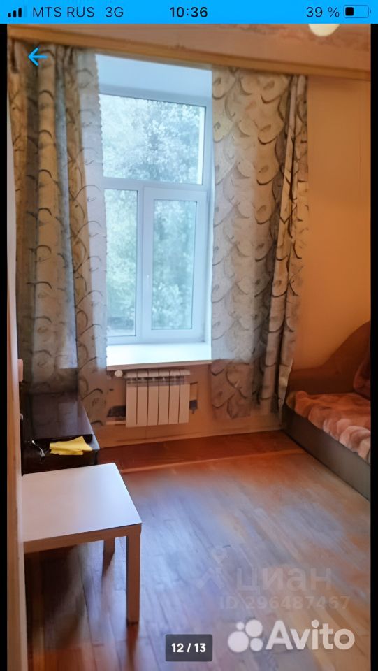 Продажа 4-комн квартиры на вторичном рынке Белоостровская улица, 25