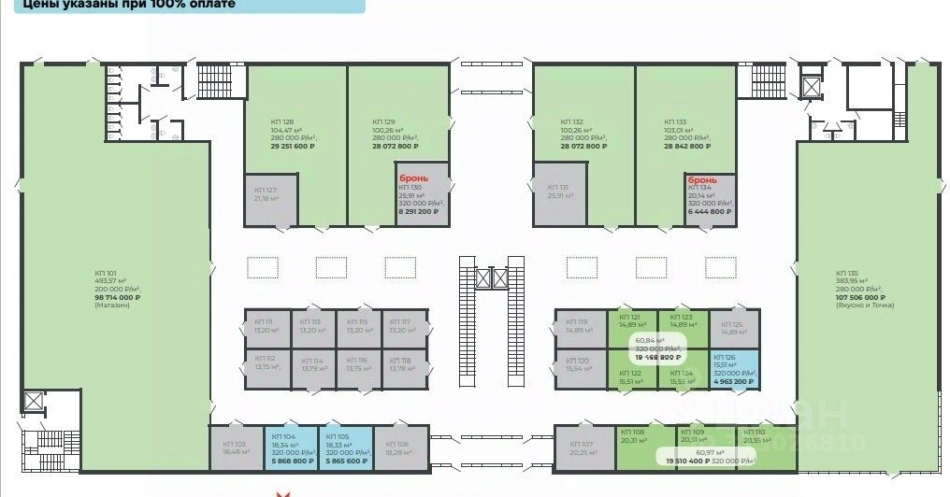 Продажа ПСН Ириновский пр-кт,  д. 34