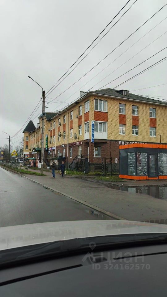 Продажа 1-комн квартиры на вторичном рынке Волосово, проспект Вингиссара, 21