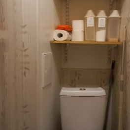 Продажа 1-комн квартиры на вторичном рынке Науки пр-кт,  д. 53