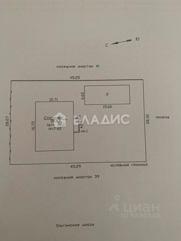 Продажа дома Петергоф, шоссе Ольгинское