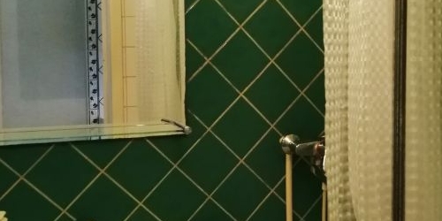 2-комн квартира Институтский проспект, 4К2