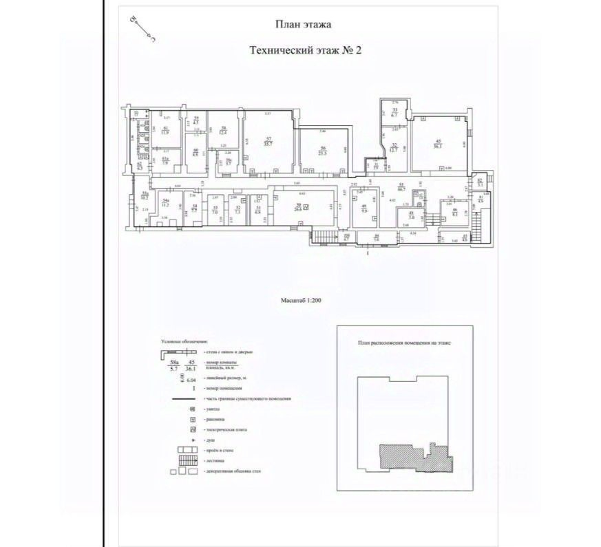 Продажа ПСН улица Крылатские Холмы,  д. 7 к2