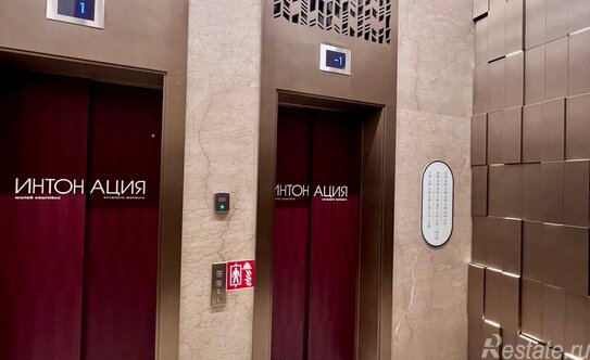 Продажа 1-комн квартиры на вторичном рынке ул Щукинская,  д. 7