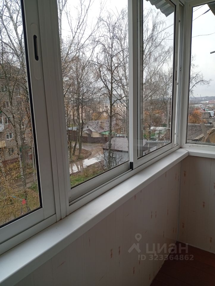 Продажа 1-комн квартиры на вторичном рынке Сергиев Посад, улица Маяковского, 15А