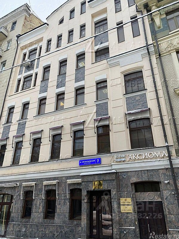 Аренда ПСН Афанасьевский М. пер,  д. 7