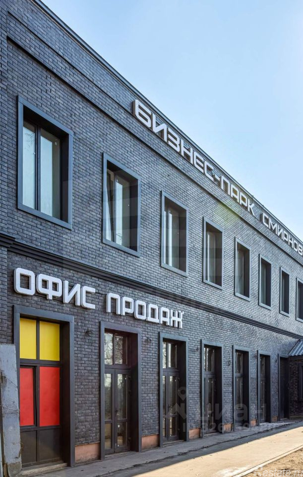 Продажа ПСН Смирновская улица,  д. 2 с1