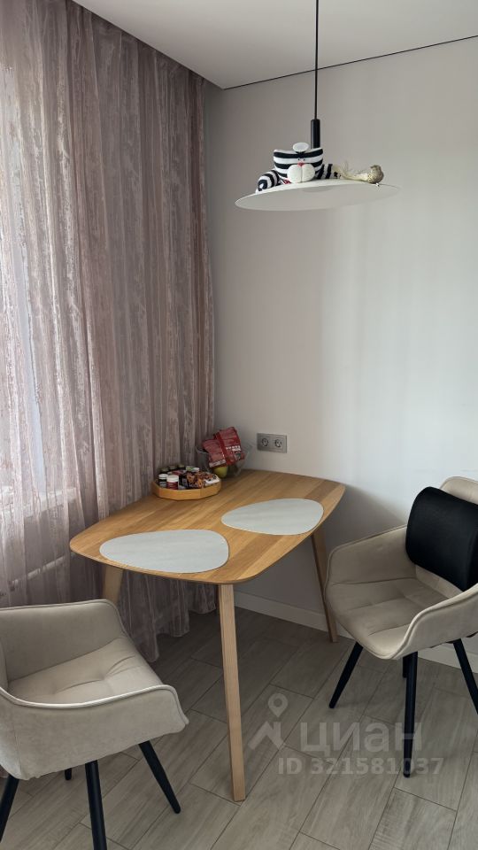 Продажа 1-комн квартиры на вторичном рынке Заповедная улица, 10