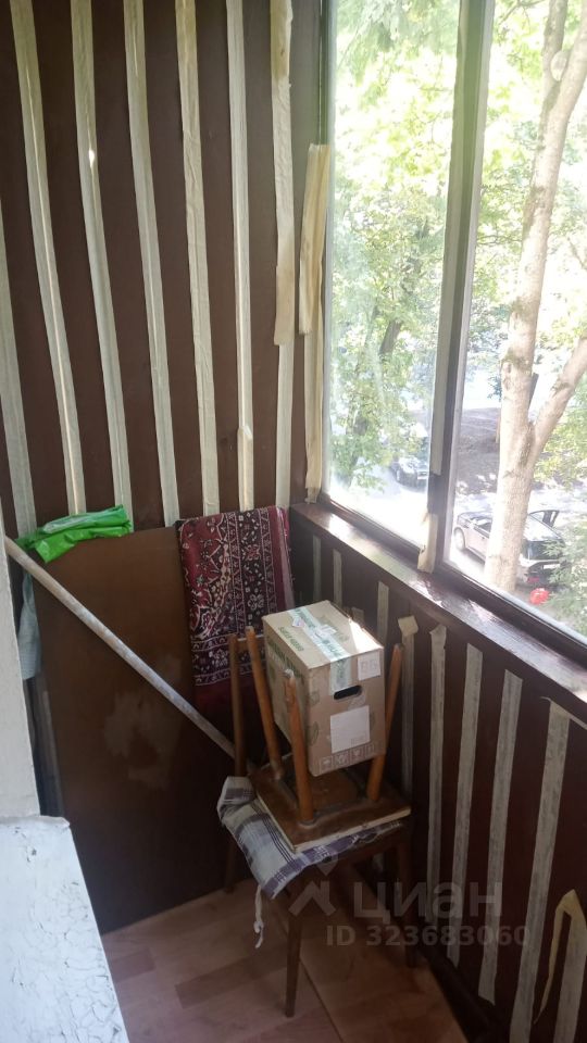 Продажа 1-комн квартиры на вторичном рынке бульвар Яна Райниса, 32