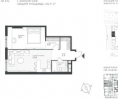 Продать Квартиры в новостройке Крылатская ул  33 к2 